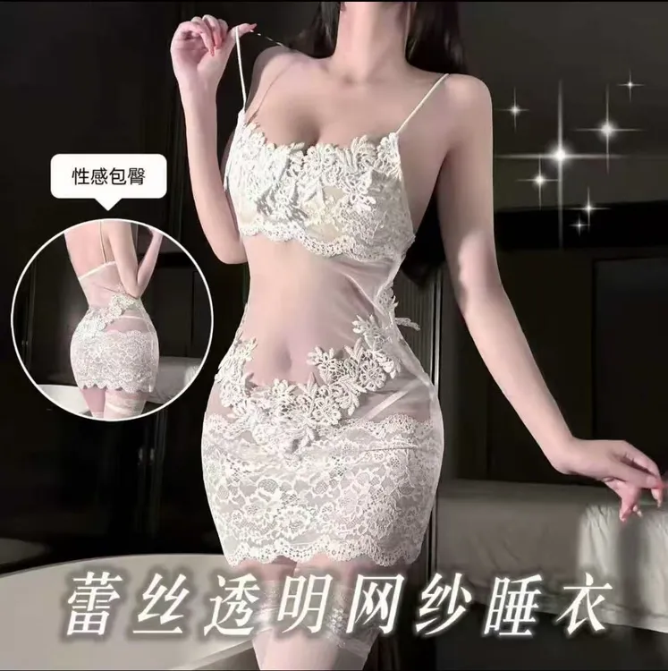 蕾丝网刺绣*性感蕾丝睡裙吊带包臀裙显身材网纱含睡衣