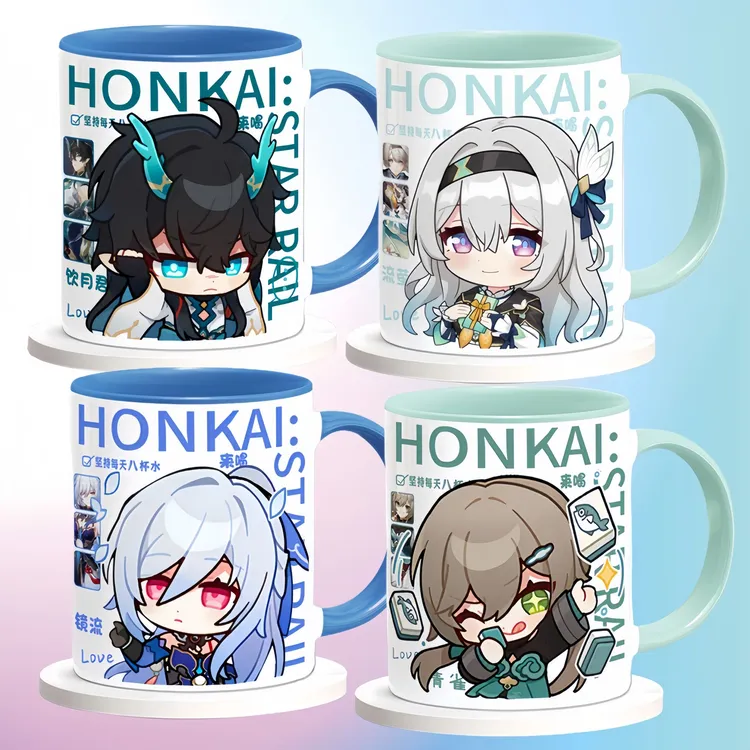 流萤饮月君花火藿藿青雀镜流黄泉周边马克杯游戏陶瓷咖啡水杯子