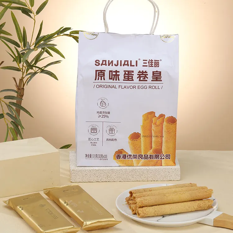 三佳丽经典休闲解馋香酥黄油奶香鸡蛋卷零食