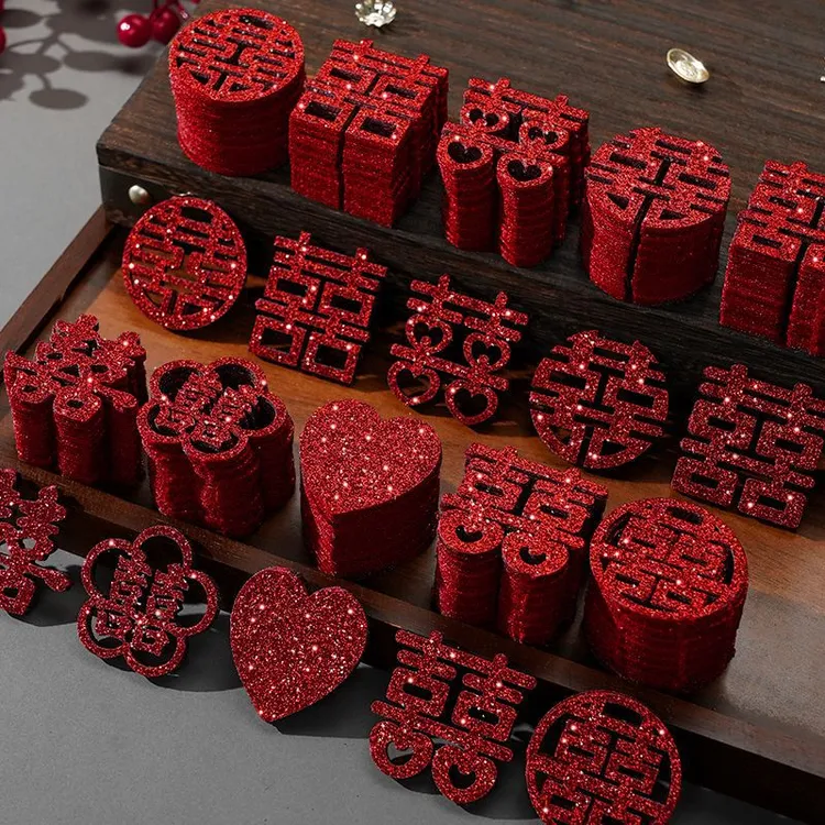 【壹品】超值！120张结婚撒床迷你手抛喜字婚房布置创意装饰贴纸