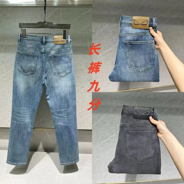【秋冬新款】蓝色 烟灰色 男士牛仔裤 简约时尚 欧货弹力修身小直筒