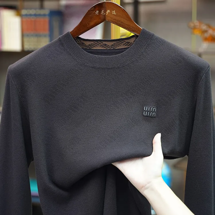 男式圆领休闲毛衣针织衫长袖打底衫时尚男装百搭秋冬保暖内衣加厚