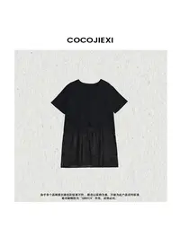 COCO JIEXI-潮流拼接网纱 设计款百搭休闲中长款网纱拼接开叉上衣