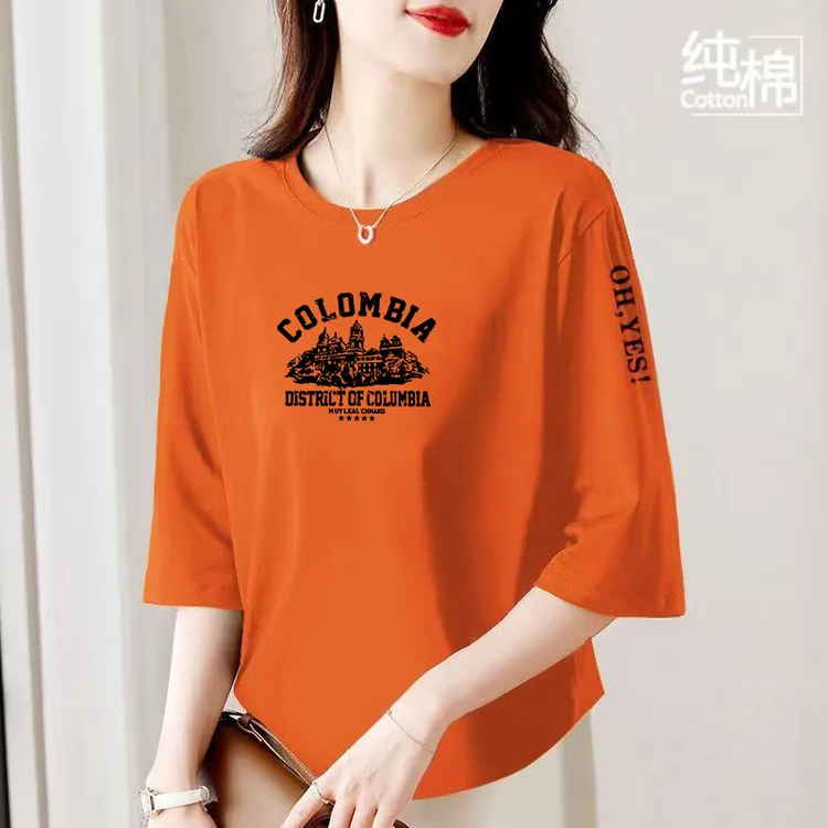 纯棉时尚洋气新款七分袖韩版百搭上衣圆领体恤衫大码女款t恤夏季