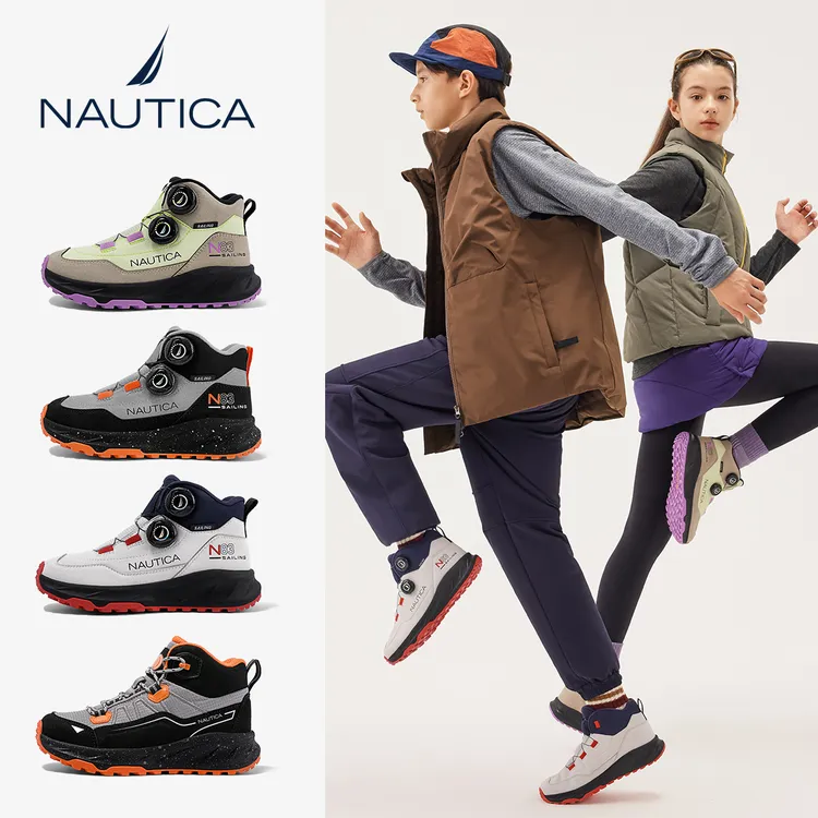 【达人专属】NAUTICA/诺帝卡童鞋户外高帮运动鞋加厚保暖运动爬山登山徒步鞋