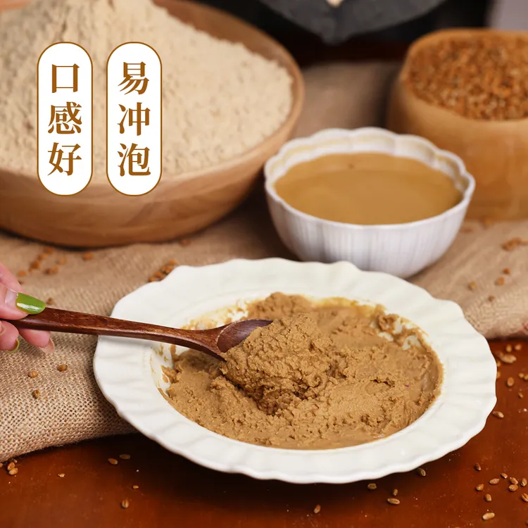 胶东传统美食|焦面|炒面|小麦焦香面粉|家乡特产|烟台地方美食