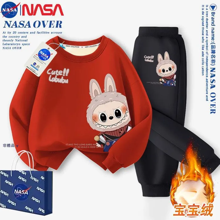 NASA联名拉布布儿童秋冬卫衣套装25爆款男女童外穿加绒卫衣两件套