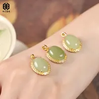 【举石臻品】TH0923-661-131和田玉吊坠(一件/多样性发）S