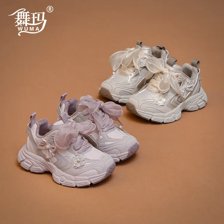 舞玛女童鞋儿童老爹运动鞋2025秋冬季新款公孩加绒保暖二棉547751