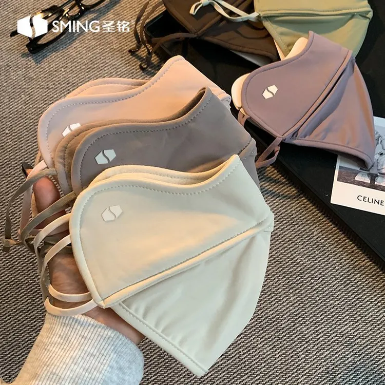 奶白色保暖口罩冬季防风防寒女高颜值2025新款立体护眼角面罩骑行