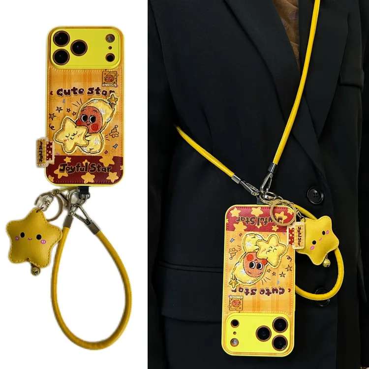 可爱黄色星星人刺绣适用iPhone17promax苹果16手机壳15斜挎14全包