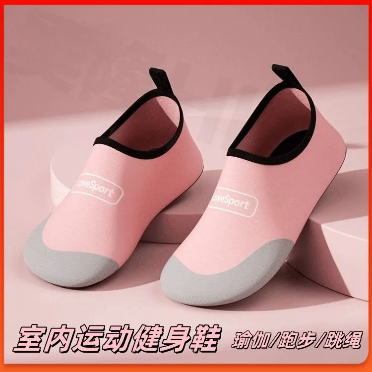 室内健身鞋女家用软底轻便防滑居家跳操瑜伽鞋舞蹈专用综合训练鞋