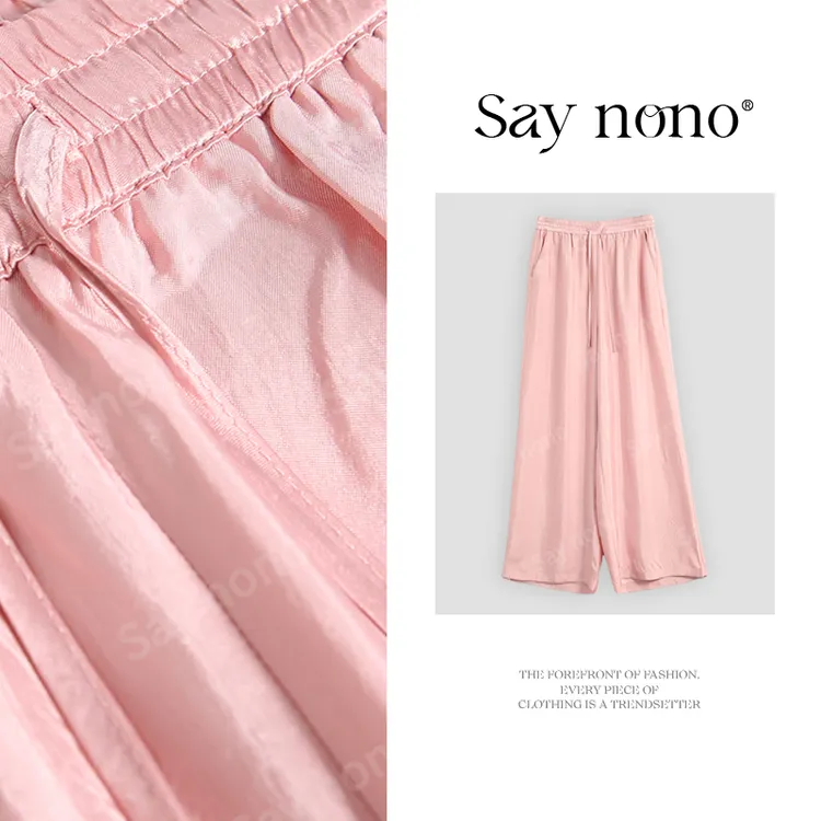 懒猫nono│Saynono 100醋酸直筒长裤/XXYCS8804