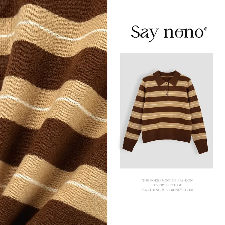 懒猫nono│Saynono 穿出复古胶片感100%羊毛P条纹永不过时GN0206NY