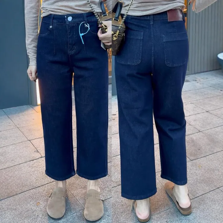 窄版直筒牛仔裤女2025秋季新款小个子大码胖mm高腰宽松显瘦法棍裤
