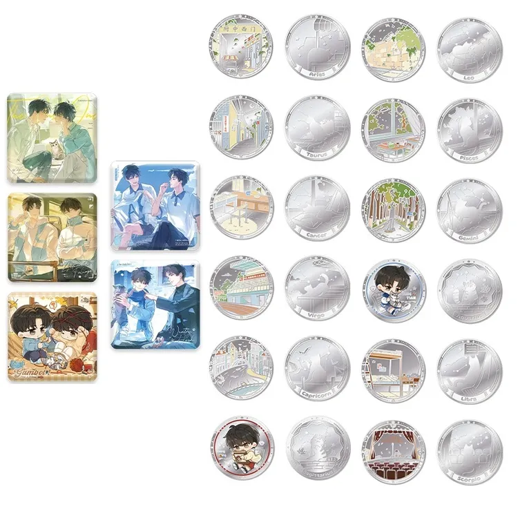 【今日下架】官方正版 漫谷文化 某某原著衍生徽章纪念周边