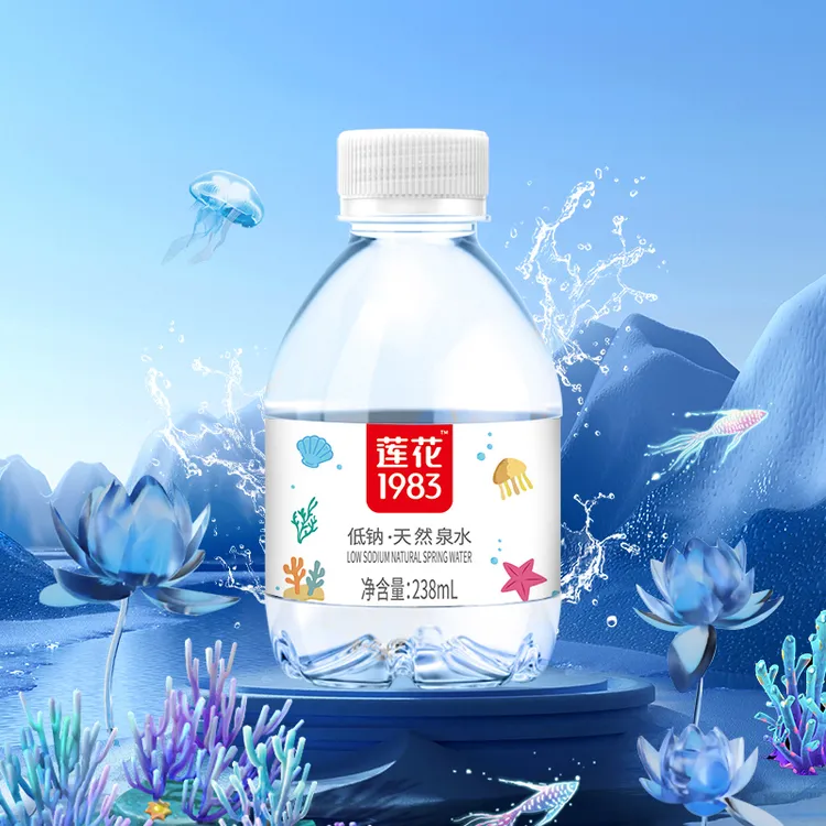 莲花1983低钠天然泉水婴儿弱碱低钠儿童瓶装水整箱饮用水整箱