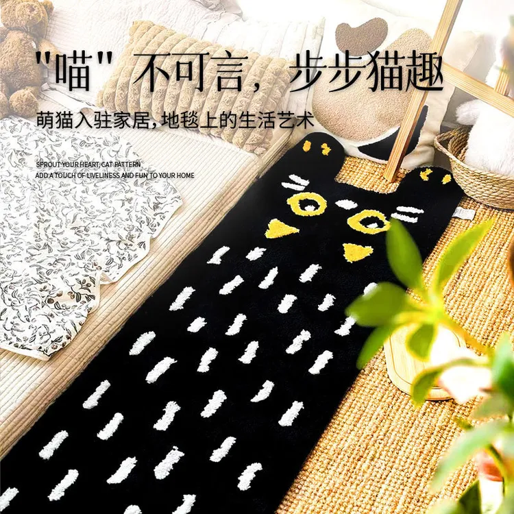 趴趴猫床边毯植绒可爱地毯家用客厅ins风原创设计地毯一件卧室