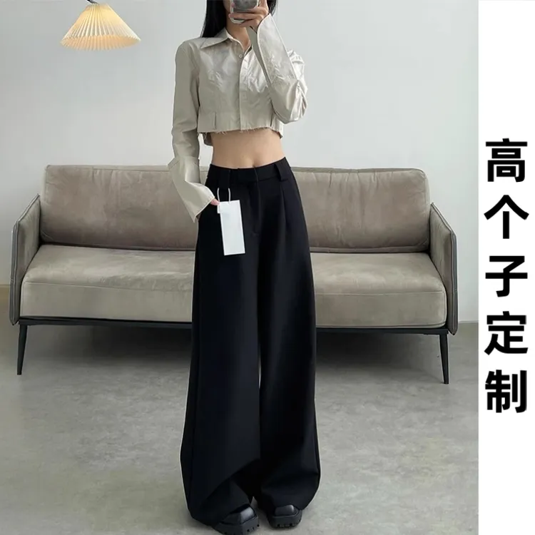 180高个子175加长黑色阔腿西装裤女夏薄款高腰宽松显瘦休闲拖地裤