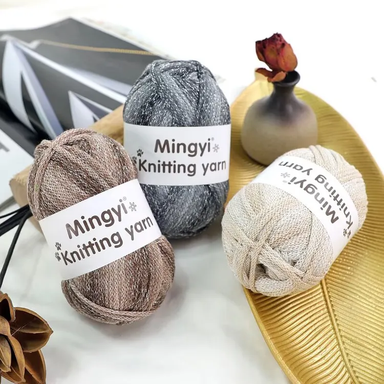 段染星空手工diy钩针毛线编织空心棉圆股涂鸦家用棉线柔软毛线团