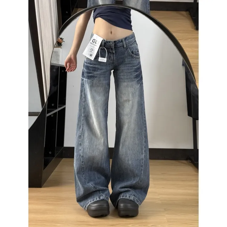 大码美式复古折痕磨白牛仔裤女秋季胖mm显瘦宽松直筒阔腿拖地裤子