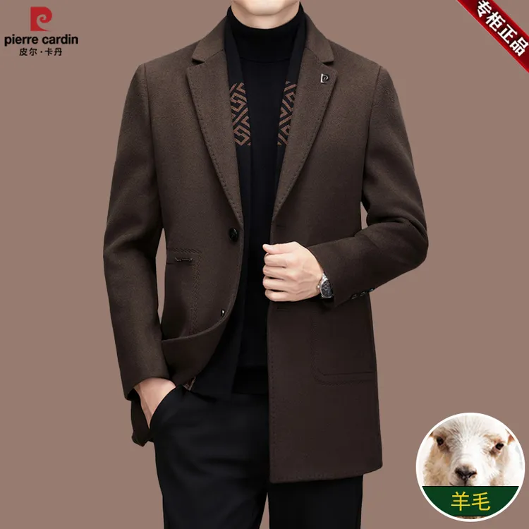 【皮尔卡丹·专注成功男人】男装秋冬双面昵围巾羽绒可脱卸外套大衣