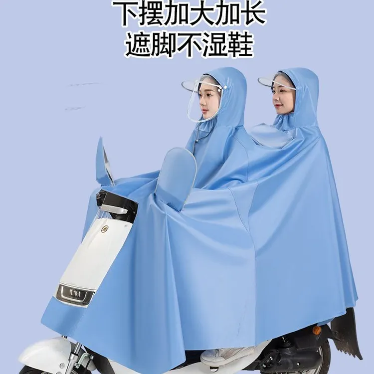 电动车专用加厚加大全身女款男款电瓶车骑车雨衣女款全身防暴雨