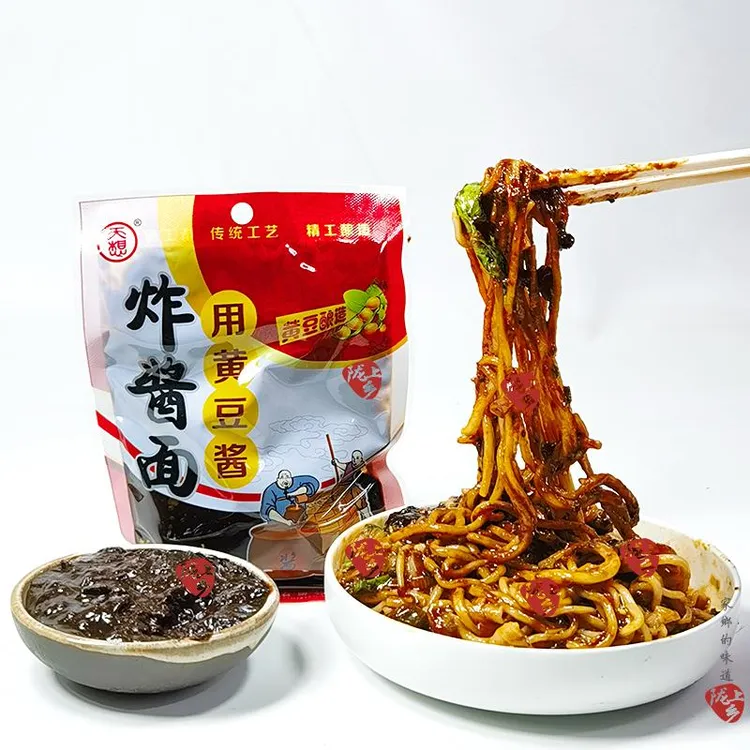 天香兰州炸酱面 炸酱面拌酱 调味酱 炸酱面用黄豆酱180g*2袋包邮