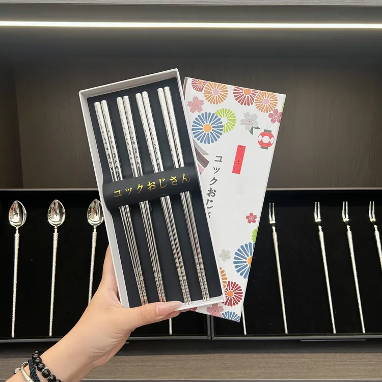 筷子礼盒装316不锈钢樱花筷四双礼盒装