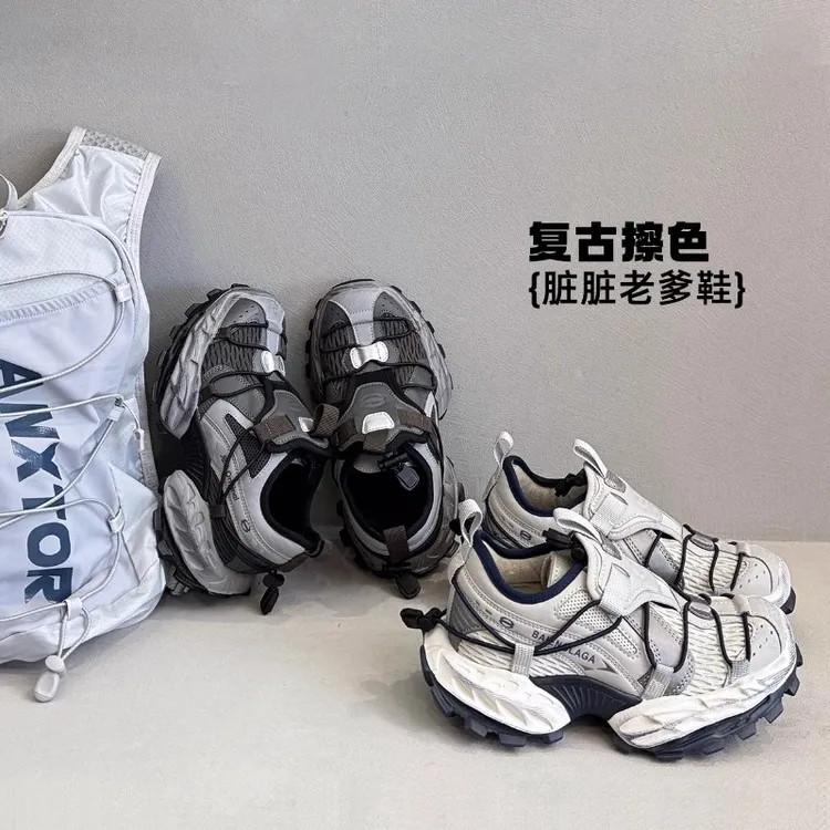 ABC男童鞋运动鞋2025春秋季儿童百搭透气复古休闲鞋中大童老爹鞋