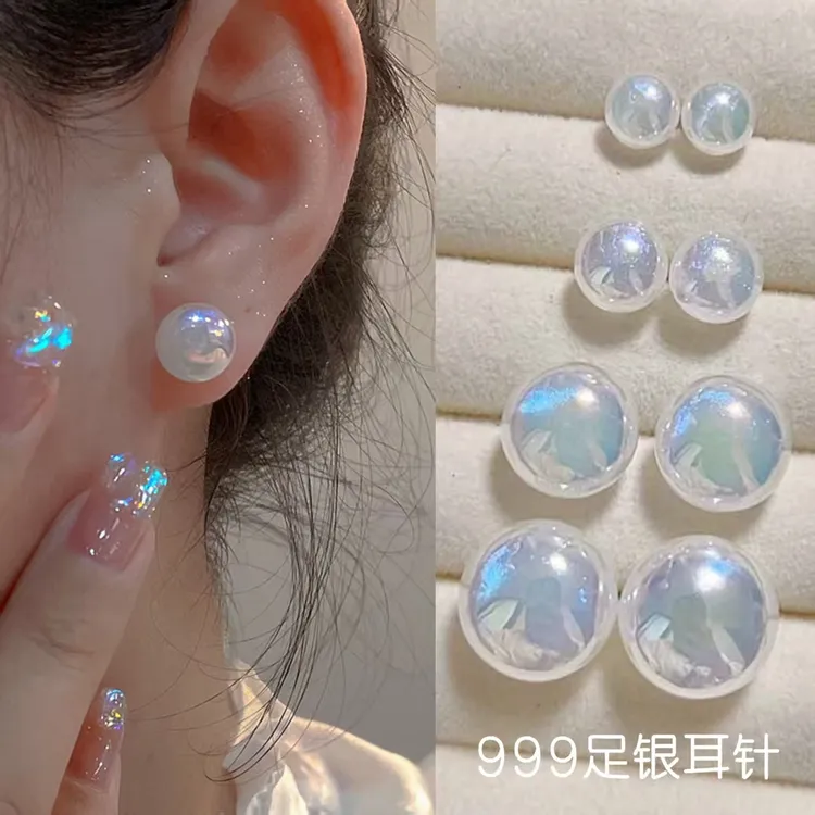 足银耳饰 人鱼姬珍珠耳环女999纯银耳钉时尚百搭炫彩高级感大耳饰