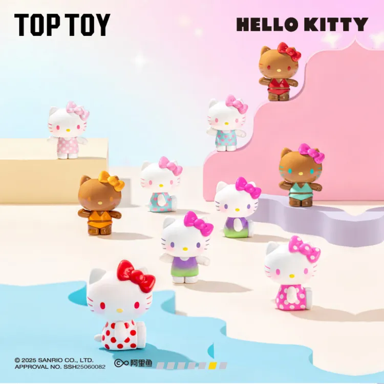 【转转王】Hello Kitty夏日彩虹糖系列萌粒