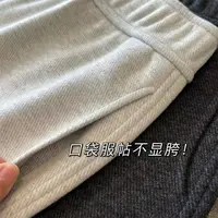 新款时尚百搭简约气质休闲纯色阔腿裤KD82387