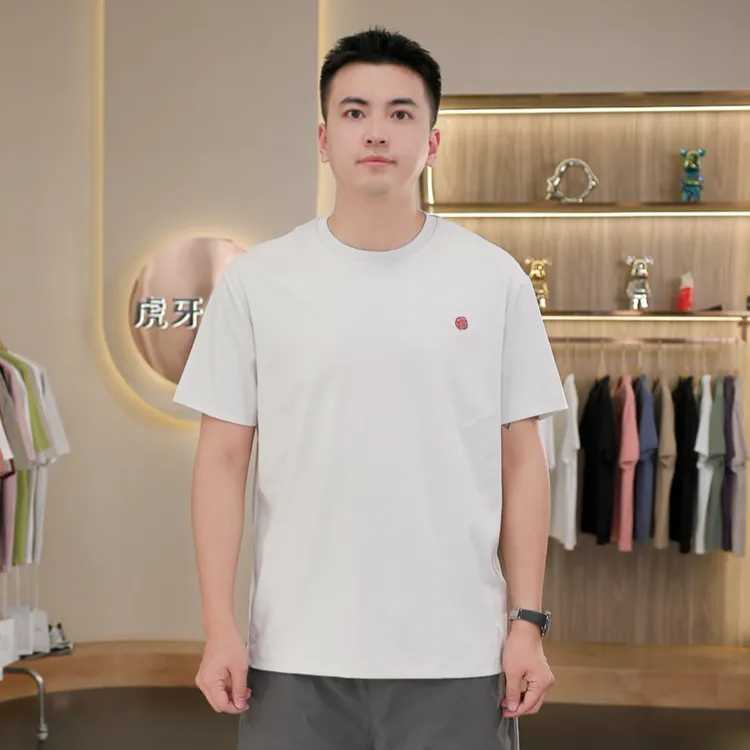 【虎牙兄弟】夏季男士落肩短袖汉字刺绣百搭透气休闲圆领T恤男Y275
