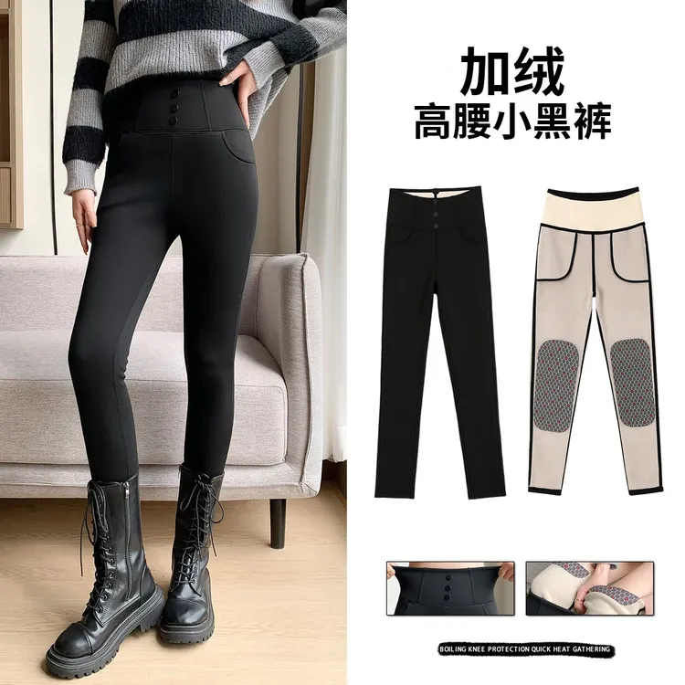 【黑金护膝裤】加绒外穿小黑裤弹力保暖绒芭比裤冬高腰百搭打底裤
