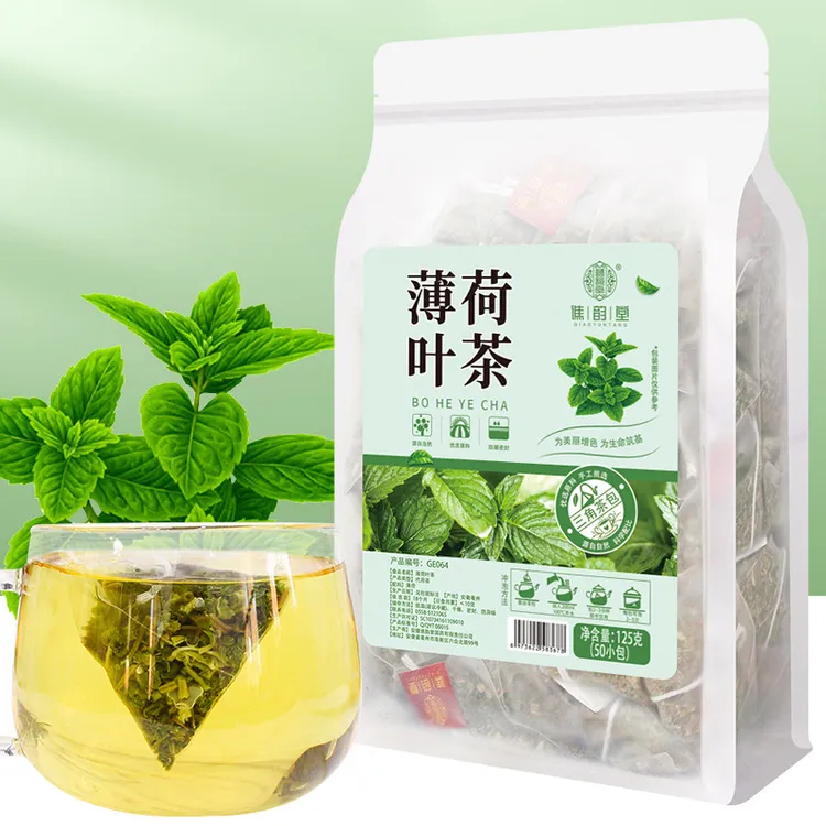 薄荷茶125g/袋50小包薄荷叶干清凉茶