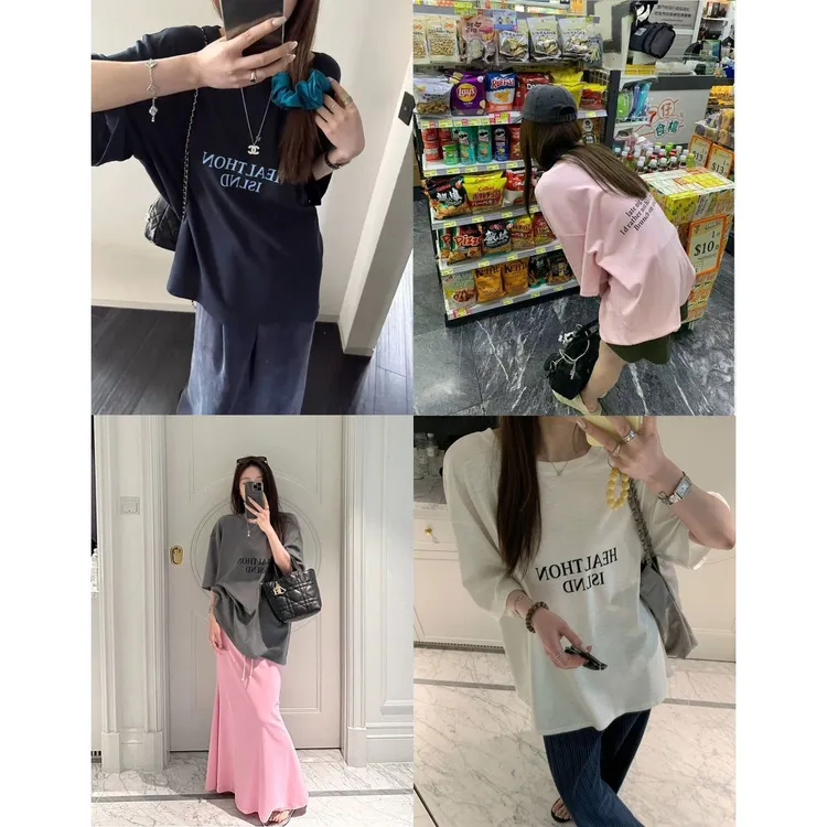 【00专属】【双印花tee】字母印花调性T+抽绳休闲百搭鱼尾裙 8937#