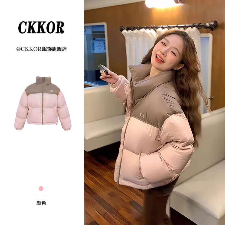 CKKOR女款爆款冬季加厚保暖短款棉服小个子宽松潮流拼接立领外套 