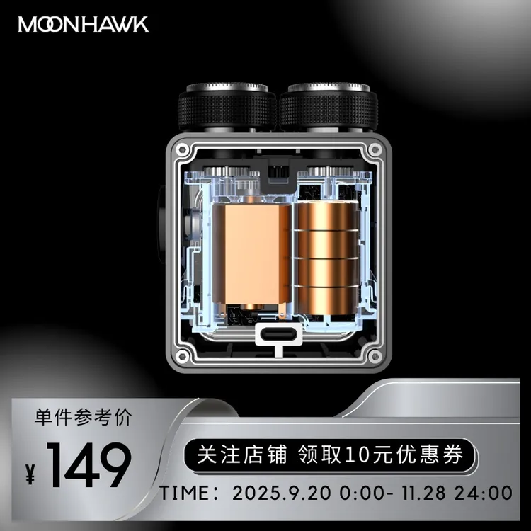全金属合金机身小型实用型礼物送男生