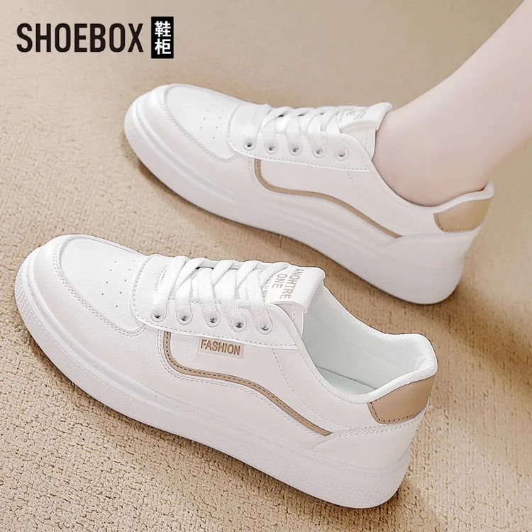 SHOEBOX鞋柜踩屎感小白鞋女平底板鞋2025新款韩版休闲运动鞋子