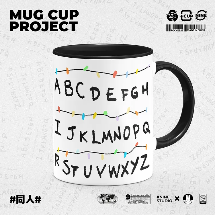 怪奇物语美剧周边原创陶瓷马克杯水杯子