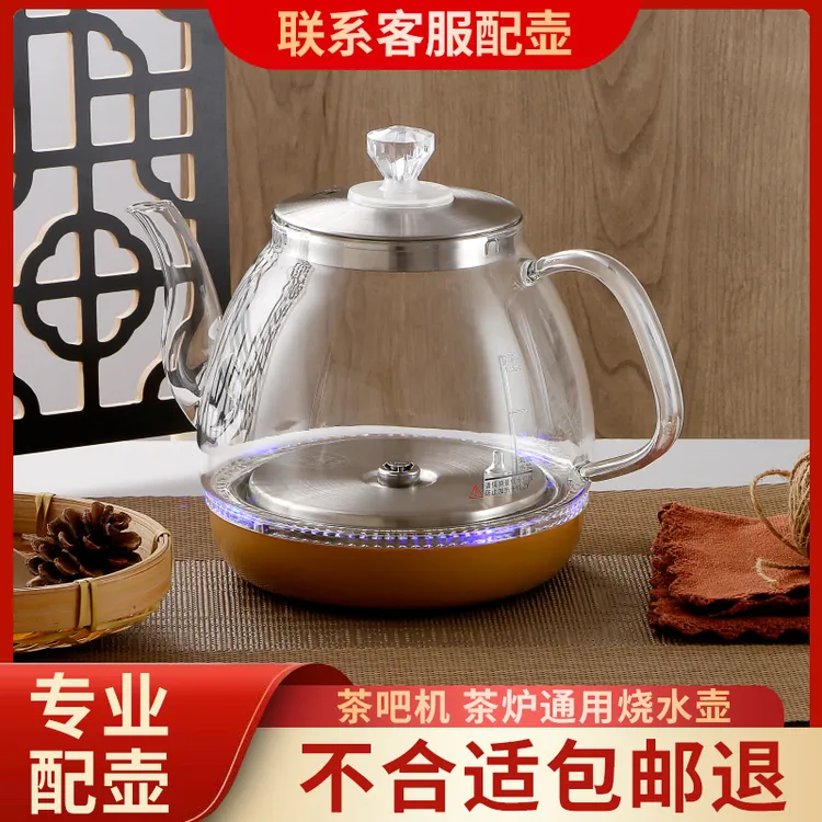 全自动底部上水电热水壶单壶玻璃不锈钢茶台烧水壶一体电茶壶专用