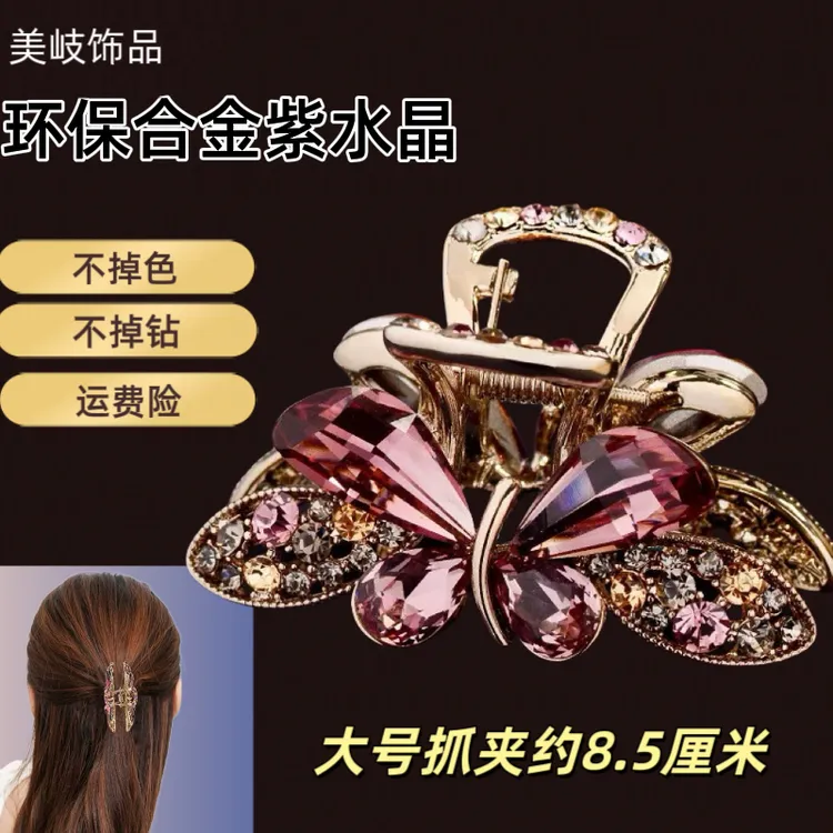 头饰发卡发饰2025年边夹大抓夹流行侧边上班族半网红2025潮款发夹