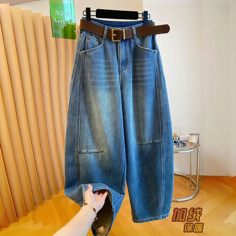 巨好看的蓝色加绒牛仔裤女秋冬2025新款宽松加厚保暖弯刀裤长裤