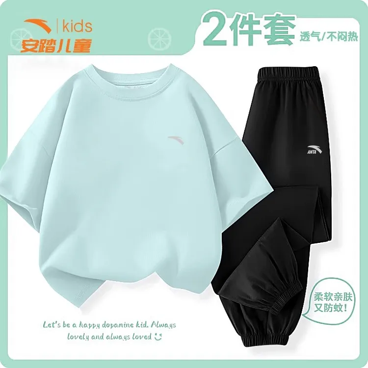 安踏儿童运动速干套装男童2025夏季新款童装透气百搭短袖防蚊长裤