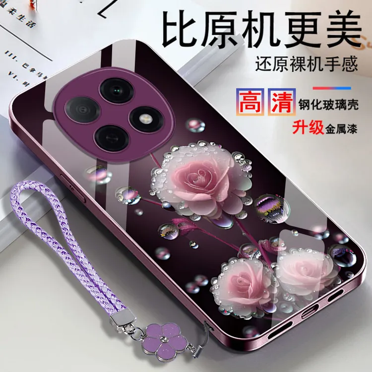 水晶花OPPOA5Pro手机壳PKP110散热高级感轻奢全包防摔新款金属漆