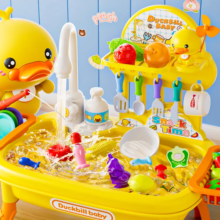 儿童洗碗机玩具水龙头玩水宝宝3一6岁小孩男女儿童玩水过家家玩具