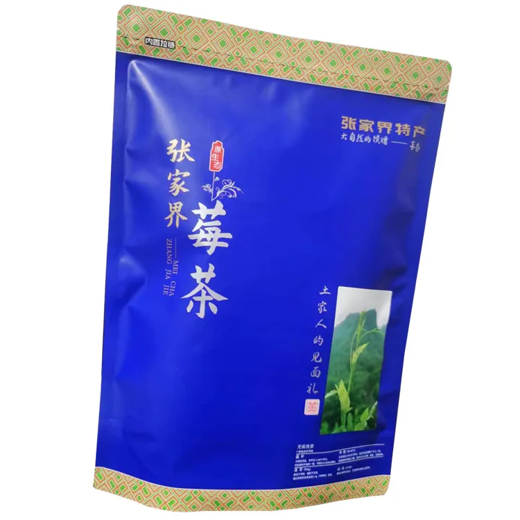 莓茶张家界碎芽尖莓茶张家界莓茶厂家直发张家界莓茶包装袋500