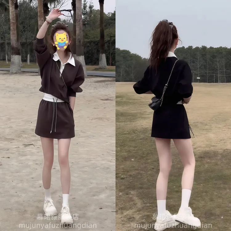 2025春夏新款休闲假两件撞色长袖宽松短款卫衣+抽绳半身裙两件套