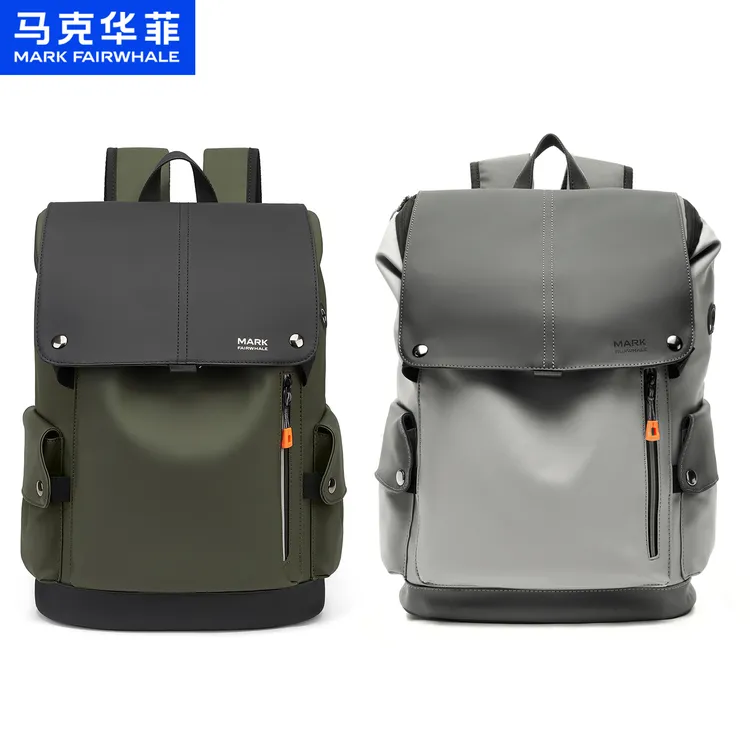 马克华菲新款双肩包女户外休闲大容量背包旅行包男书包双肩包男